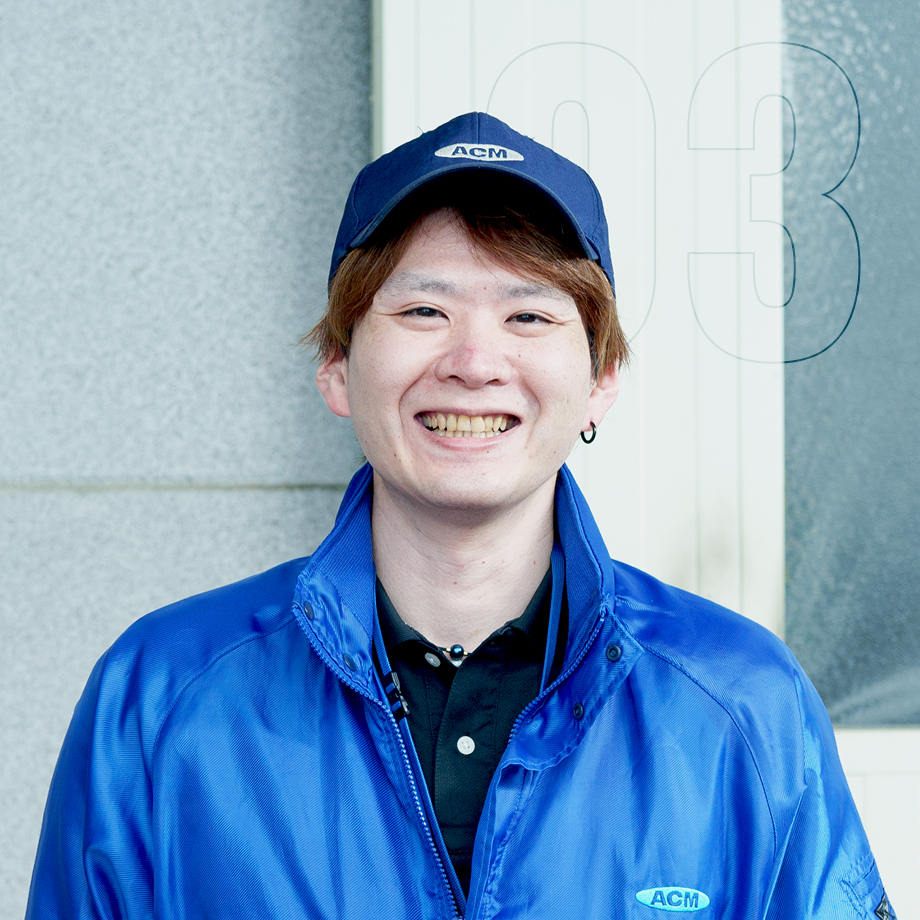 石﨑さん